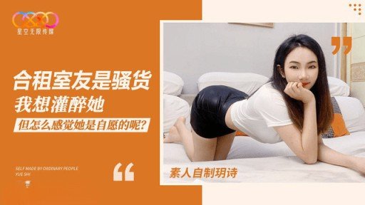  Who Else Wants To Know The Mystery Behind Tôi Muốn Ăn Mông Của Bạn Minami-Chan, 20 Tuổi, Là Một Thợ Làm Tóc Bán Thời Gian Trông Giống Như Cô Gái Được Yêu Cầu Trên Tv, Quảng Cáo Và Phim Ảnh?
