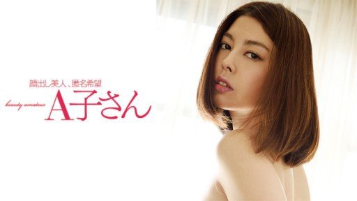  2 Things You Must Know About Too Manga Do M Back Red Woman Saya 20 Tuổi