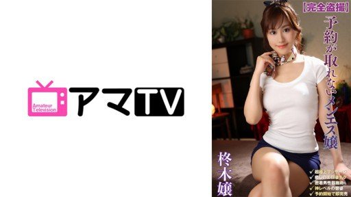  You Will Thank Us - 10 Tips About [Khai Quật] Sex Genius Av Ra Mắt Kaede Okui You Need To Know