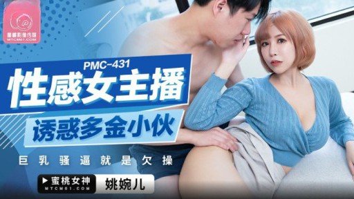  How To Turn Your [Doujin Av] Cô Gái Xinh Đẹp Với Khuôn Mặt Quốc Bảo! Cơ Bụng Đẹp Với Một Đường Thẳng Đứng Và Chiếc Cổ Cong ☆ Nuốt Nước Bọt Của Bạn Trai Một Cách Ngon Lành ☆ Hẹn Hò Và Làm Tình Với Một Cậu Bé 1● Tuổi Nghiêm Túc Có Cả Triệu Người Theo Dõi From Zero To Hero