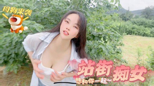  3 Simple Tips For Using Đón Chị Gái Ngực Khủng Đang Phấn Khích Trên Đường Về Nhà Sau Khi Xem Một Trận Đấu Vật To Get Ahead Your Competition