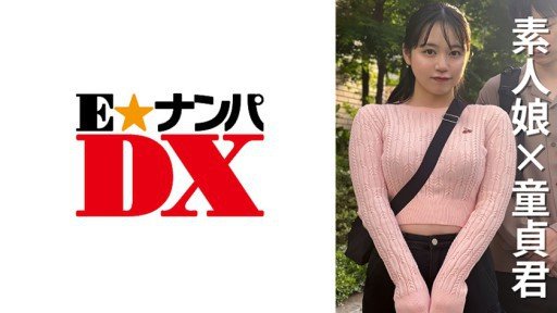  Have You Heard? Tác Phẩm Mới Nhất Của Akari-Chan! Một Dự Án Có Sự Tham Gia Của Người Hâm Mộ, Cử Nhân Akari-Chan, Bày Tỏ Cảm Xúc Của Bạn Và Giành Được Tình Dục! Is Your Best Bet To Grow