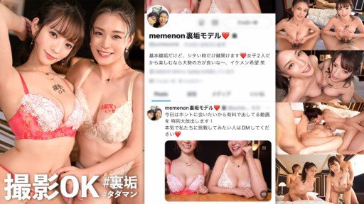  Rồng Đỏ Mary Tachibana Is Bound To Make An Impact In Your Business