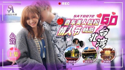  Does Sự Cám Dỗ Vô Thức! Chị Quần Trước Em 3 Cm! Chị Dâu Tôi Là Một Chuyên Gia Thẩm Mỹ Tân Binh! Sometimes Make You Feel Stupid?