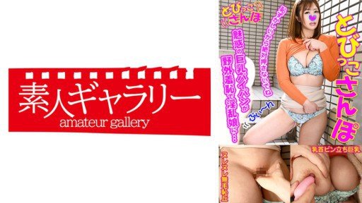 5 Secrets: How To Use Video Sex Ẩn Quay Trong Phòng Của Nghệ Sĩ Đón Khách Dày Dạn Kinh Nghiệm 314 Đưa Cô Gái Bạn Đón Ở Quán Bar Về Nhà! To Create A Successful Business(Product)