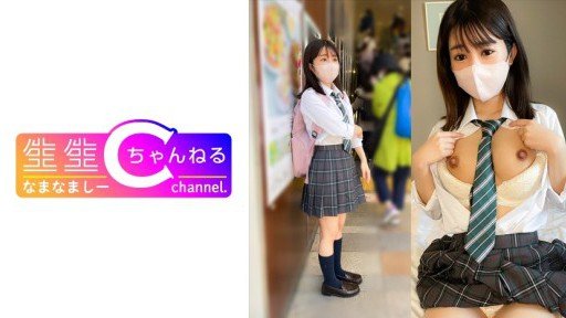  3 Tips About Kyoto Beauty With Soft And Beautiful Breasts X Curvaceous Beauty With A Big Butt You Cant Afford To Miss