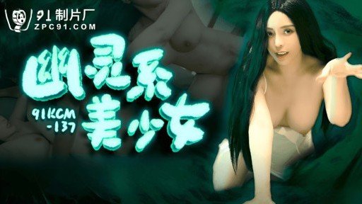  How To Deal With(A) Very Bad Cưỡng Hiếp Em Gái Kế Gợi Cảm Của Tôi Lúc Nửa Đêm