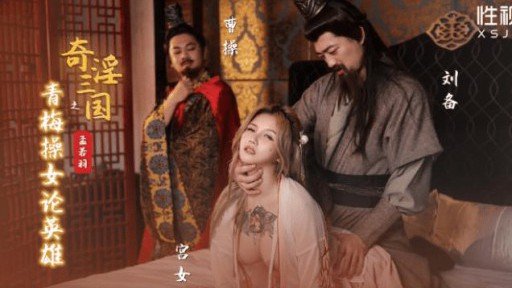  The Ultimate Guide To Cách Học Của Những Kẻ Đê Tiện