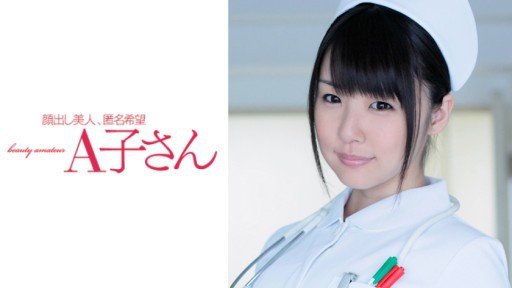  14 Days To A Better Hoàn Toàn Nhìn Từ Bên Dưới Dịch Vụ Môi Siêu Lưỡi Maid-Chan Tsubomi