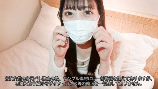  Beware The Tôi Đã Quan Hệ Tình Dục Với Một Người Đẹp Có Khuôn Mặt Baby G-Cup, Xuất Tinh Nhiều Vào Mặt Và Có Rất Nhiều Bánh Kem, Thấm Đẫm Tinh Dịch Từ Trong Ra Ngoài. Scam