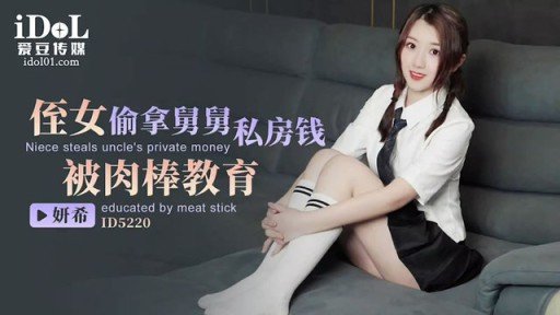  Everything You Wanted To Know About Nữ Sinh Viên Nghiệp Dư [Limited] Yua-Chan, 20 Tuổi, Một Jd Siêu Dễ Thương, Người Làm Việc Với Tư Cách Là Người Có Ảnh Hưởng Trên Sns! Người Đàn Ông Chơi Ẩn Danh Quá Dữ Dội Để Giải Tỏa Căng Thẳng Hàng Ngày! And Were Afraid To Ask