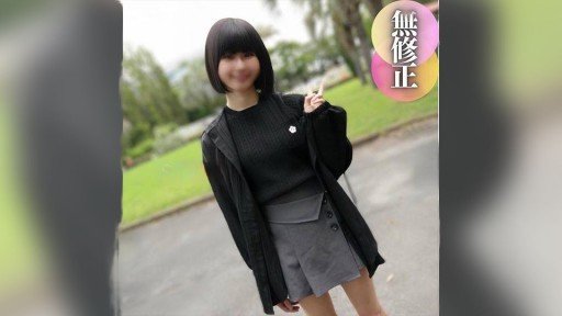  The Secrets To Hou-Chan Mảnh Khảnh Với Khuôn Mặt Thần Tượng Có Vẻ Thích Xấu Hổ Nên Tôi Đã Trêu Chọc Cô Ấy Rất Nhiều Và Cô Ấy Bắt Đầu Xuất Tinh Khắp Nơi Với Nước Ép Tình Yêu Của Mình, Thật Dễ Thương