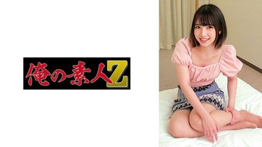  Rules Not To Follow About Kusoero Dance Girl Dance Phong Cách Monaka Sengoku