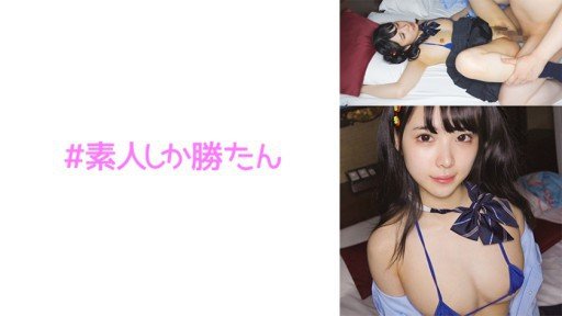  Savvy|Smart|Sexy People Do Sau 9 Năm Trong Tù, Một Nữ Văn Phòng Mảnh Khảnh Và Mảnh Khảnh Đã Bị Một Con Quỷ Hiếp Dâm Khổng Lồ Xâm Chiếm Và Bị Báo Chí Gieo Rắc Chấn Thương Hành Hạ Trong 3 Ngày Nanami Yokomiya 🙂