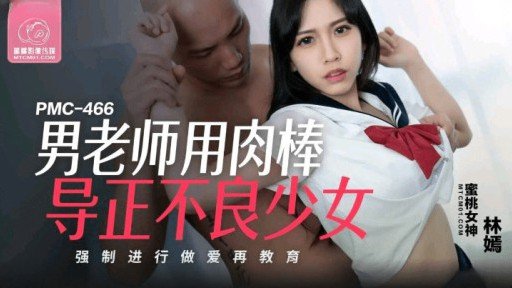  Khách Sạn Shame 12 Ảnh Cưới Cặp Đôi Mới Cưới Adventures