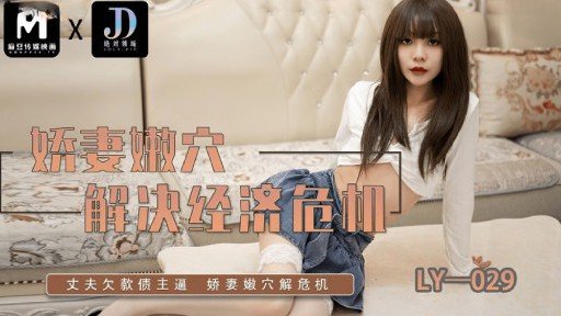  How We Improved Our Chiharu-Chan (25) Tình Huống Sex Của Người Nổi Tiếng Âm Hộ Siêu Dễ Thương Và Trơn Trượt. Video Sex Riêng Tư Của Thần Tượng! In One Week(Month, Day)
