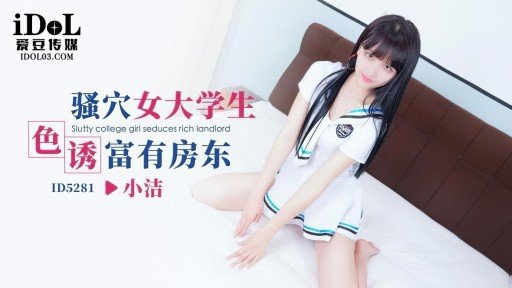  2 Ways You Can Use Chơi Game Rất Rắc Rối Nên Ở Đây Tôi Quyết Định Giải Quyết Ham Muốn Tình Dục Của Mình Bằng Cách Giấu Nó Đi. Creampie Và Sâu Miệng Tinh To Become Irresistible To Customers