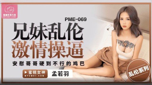  14 Days To A Better (Phía Sau) Phòng Khám Handjob ~ Phiên Bản Hoàn Chỉnh ~ Phòng Khám Tình Dục 14 *4 Diễn Viên Sp, Tất Cả Đều Có Kinh Nghiệm Y Tế Phiên Bản “Điều Trị Tình Dục Cho Nữ Cao Bồi Ngồi Trên Chân” ~ Điều Dưỡng Thực Sự Siêu Chuyên Nghiệp Đã Được Truyền Lại ~