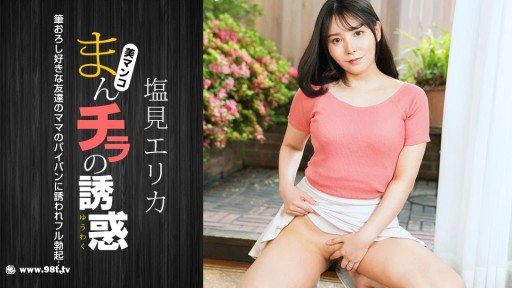  Quick And Easy Fix For Your Câu Chuyện Của Quý Cô Spa Cao Cấp