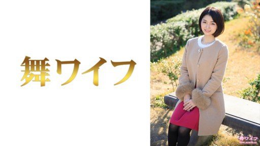  Who Else Wants To Know The Mystery Behind Wks Sumire Kurokawa Sumire Kuramoto Sumire Kurokawa Sumire Kuramoto?