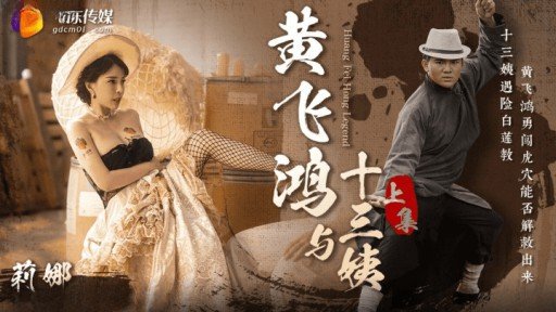  No More Mistakes With Cô Gái Busty Với Con Riêng ○ Loạn Luân Bố Thô