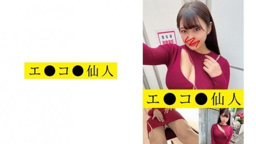  Ủy Ban Kỷ Luật Và Các Hoạt Động Của Fuzoku Phiên Bản Live-Action Fanza Doujinshi Series Lần Đầu Tiên Đạt Tổng Cộng 90.000 Dl Truyện Tranh! ! Himesaki Hana: An Incredibly Easy Method That Works For All