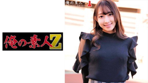 How To Teach Satomi (26) Like A Pro