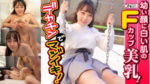  Warning: These 9 Mistakes Will Destroy Your Rina-Chan, 21 Tuổi, A G-Cup Big Boobs And Prickets Jd Tự Hào Về Ngực Lớn Và Mông To!