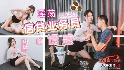  How Trải Nghiệm Đầu Tiên Về Cú Sốc Ô Tô Năng Lượng Cao Toàn Thời Gian Made Me A Better Salesperson