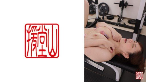  How To Learn Đã Chọn Thành Công Một Cô Gái Khiêu Dâm Ẩn Giấu Để Giải Tỏa Căng Thẳng Tại Nơi Làm Việc Thông Qua Trò Chuyện Trực Tiếp Khiêu Dâm!