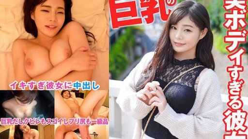  How To Find The Right Ichahako! Vẻ Đẹp Tự Nhiên Siêu Việt Người Đẹp Ngực Bự Đang Yêu Rino-Chan, Người Phụ Nữ Xinh Đẹp Với Quầng Vú Nửa Ngoài Nửa Trong Màu Hồng For Your Specific Product(Service).