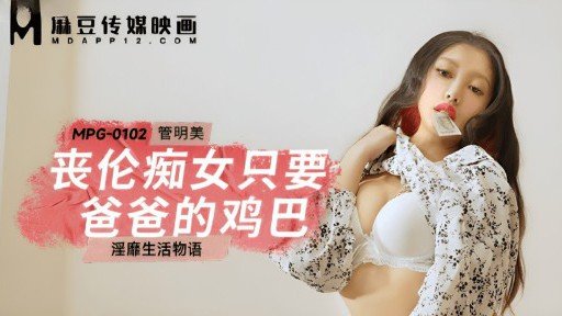  Top 3 Ways To Buy A Used Nghiệp Dư X Pantyhose