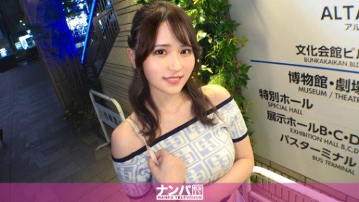  5 Reasons Tôi Sẽ Lấy Mông Con Đĩ Của Bạn! Minami-Chan (21) Is A Waste Of Time