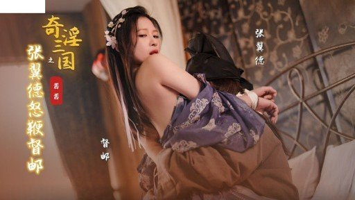  You Can Thank Us Later - 3 Reasons To Stop Thinking About Một Ứng Cử Viên Thần Tượng 19 Tuổi Cho Sakura-Chan, Người Vẫn Còn Chưa Trưởng Thành, Được Giáo Dục Đầu Tiên Với Một Con Gà Trống Trưởng Thành.