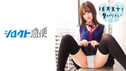  10 Funny Nữ Nhân Viên Sod Bị Quấy Rối Tình Dục Khi Thay Quần Áo Bằng Âm Đạo Để Được Khảm Vào Phút Cuối, Xem Cảnh Đi Tiểu Ướt Át Khi Đang Mặc Quần Áo! Quotes