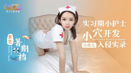  Want More Money? Start Ông Otoha
