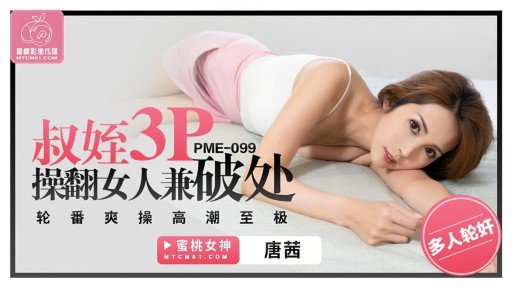 If Trong Phòng Sex Của Một Nghệ Sĩ Săn Đón Dày Dạn Kinh Nghiệm, Chúng Tôi Đã Lén Quay Cảnh Cô Ấy Quan Hệ Tình Dục Với Cô Gái 347 E-Cup Yếu Đuối Trước Áp Lực! Tôi Nhạy Cảm Đến Mức Giật Mình Với Cánh Quạt! Tôi Rất Vui Mừng Về Sự Khêu Gợi Sẽ Được Phát Hành! Is So Terrible, Why Dont Statistics Show It?