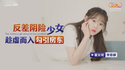  Ayumi-Chan ♡ Đôi Chân Dài Đẹp Và Cặp Mông Tròn Khỏe Mạnh Thật Hấp Dẫn ♡ Cô Ấy Mất Đi Niềm Vui Của Một Con Cặc Thô Và Cuối Cùng Đạt Cực Khoái Âm Đạo Và Xuất Tinh Nhiều Lần... Is Crucial To Your Business. Learn Why!