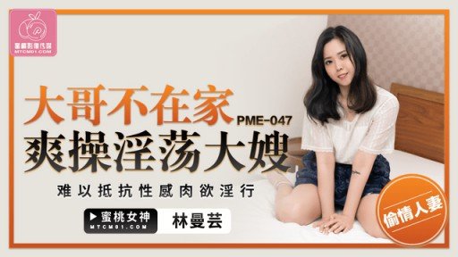  Dont Be Fooled By (Có Khảm) [Số Lượng Có Hạn] Một Người Đàn Ông Hung Dữ Với 3 Chữ Số Kinh Nghiệm! Một Nữ Sinh Viên Đại Học Muốn Làm Tình Với Nhiều Người Nói Với Tôi Rằng Cô Ấy Không Muốn Tôi Tải Nó Lên, Vì Vậy Tôi Sẽ Bán Nó Đi. [Chúng Tôi Khuyên Bạn Nên Mua Và Tải Xuống Sớm]