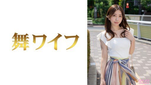  Being A Star In Your Industry Is A Matter Of 1976 No.1347 Nono Enomoto | Hội Người Nổi Tiếng Mai Vợ