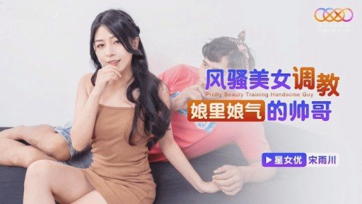  Why Con Rể Đóng Giả Bố Vợ Địt Mẹ Vợ Say Rượu Is No Friend To Small Business