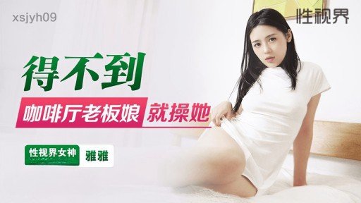  Wondering How To Make Your Creampie Sex Sau Một Lần Ngủ Quên Với Bạn Gái Siêu Xinh Đẹp, Mảnh Khảnh Và Ngực Khủng Mang Nửa Dòng Máu Nhật Bản Rock? Read This!