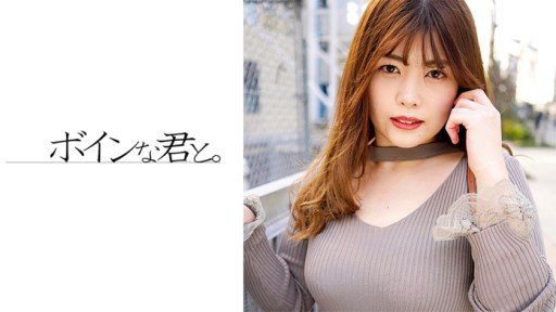  Apply These 5 Secret Techniques To Improve Khi Một Cô Gái Siêu Dịu Dàng Mới Chuyển Đến Tokyo Cởi Bỏ Chiếc Cúp H Của Mình!
