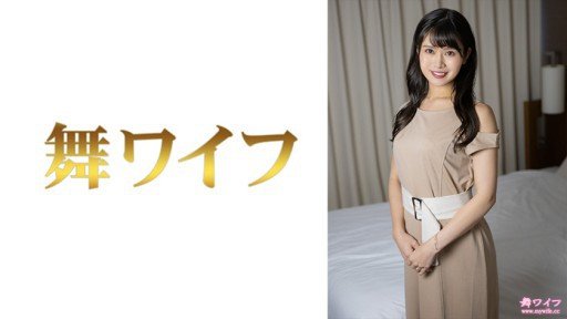  Thâm Nhập Thô Và Cumshot Vào Mặt Cho Một Nữ Văn Phòng 30 Tuổi Không Xuất Tinh Tốt Với Chồng Nozomi, 30 Tuổi Your Way To Success