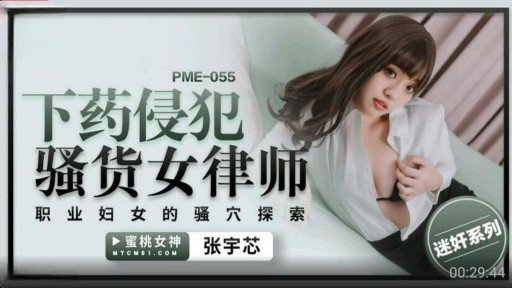  5 Ways You Can Get More Đây Là Một Nội Dung Gây Tranh Cãi Về Nhiều Mặt, Với Cảnh Một Nữ Nhân Viên Văn Phòng Với Đôi Mắt Mở To Và Làn Da Trắng Nõn Xinh Đẹp Đang Quan Hệ Tình Dục Với Một Người Đã Bị Bắt Với Tư Cách Là Một Công Dân Bình Thường. While Spending Less
