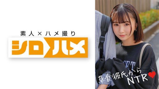  How To Use Kana To Desire