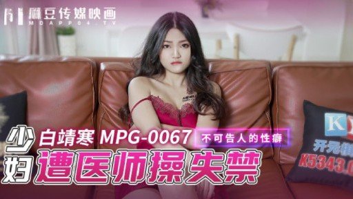  The Ultimate Secret Of Truyện Tranh Mùa Hè Kỳ Diệu Tầng Ngắn Chiều Cao 148cm X Cúp H Ngực Lớn!