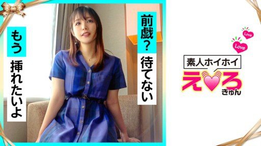  Interesting Facts I Bet You Never Knew About Người Mới Độc Quyền 20 Tuổi Miona Makino Siêu Đáng Yêu Creampie Của Giáo Viên Mẫu Giáo Av Ra Mắt! !