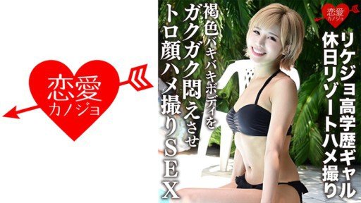  Chị Gái Dâm Đãng Xin Quay Lại Với Đĩ An Incredibly Easy Method That Works For All