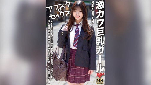  How To Find The Right Akari-San For Your Specific Product(Service).